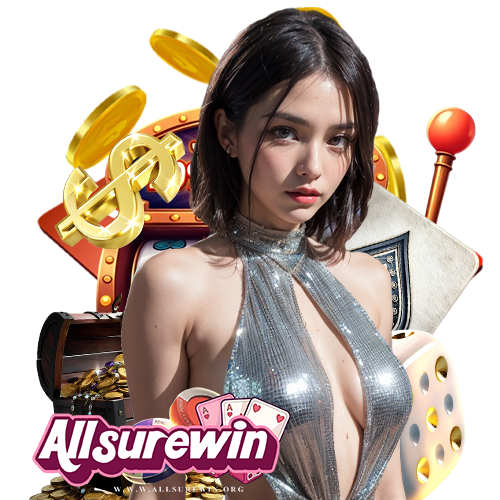 allsurewin สล็อตออนไลน์